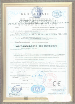 潼南手绘地图设计稿示例