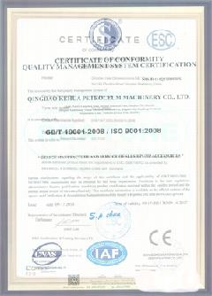 潼南景区点位图标示例